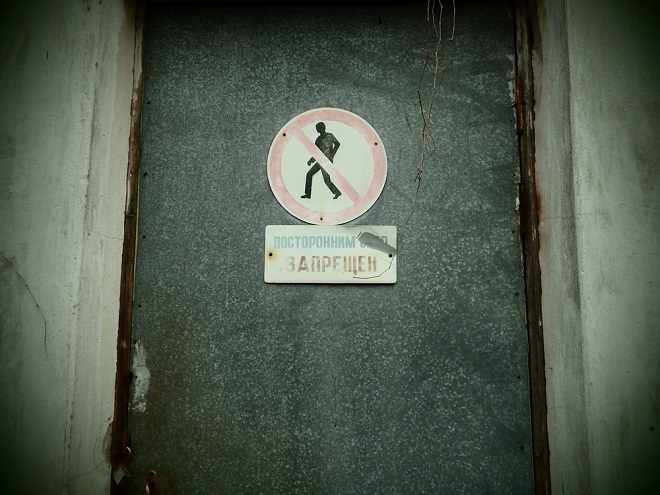 olympus-effect