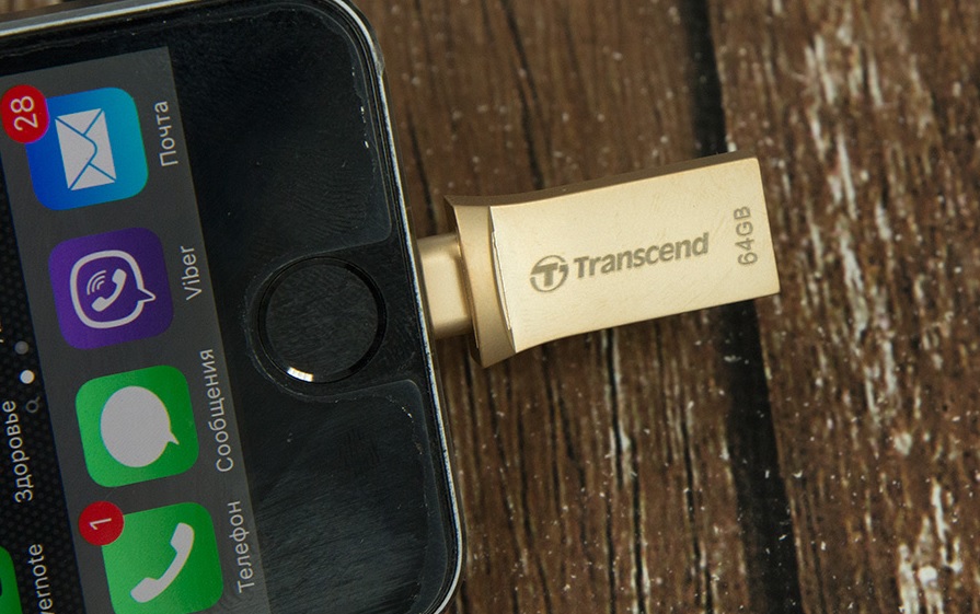 Transcend JetDrive