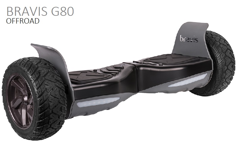 гироскутер Bravis G80 Offroad