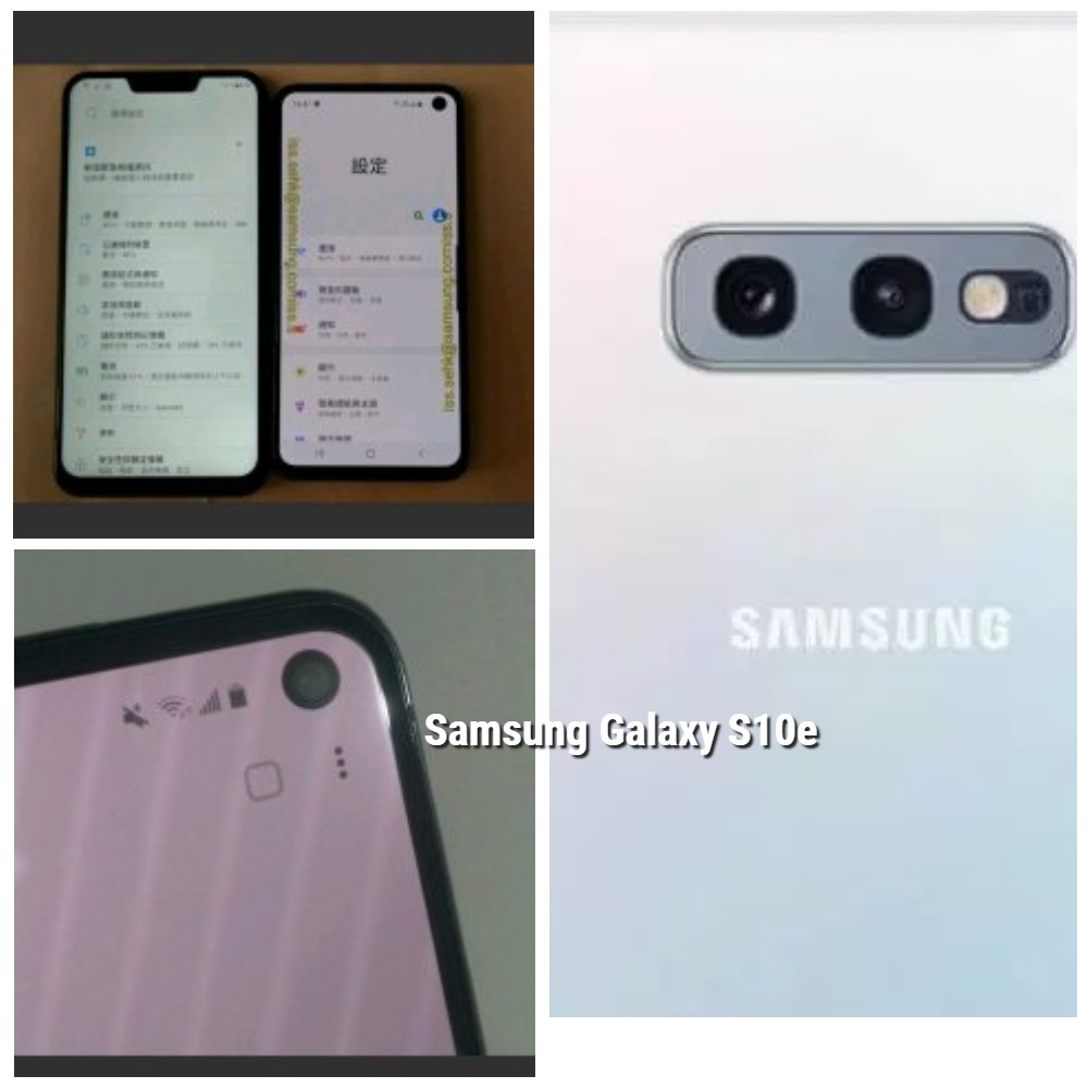 Galaxy S10e