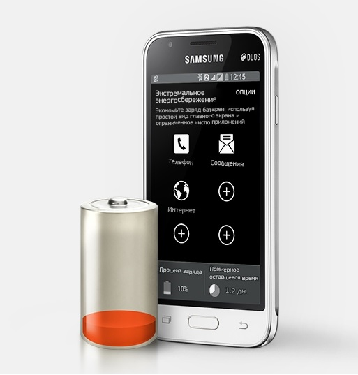 samsung galaxy j1 3