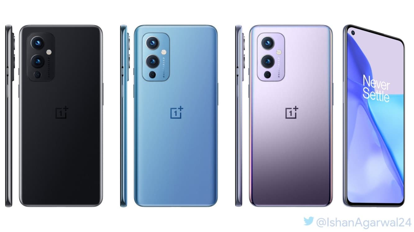 one plus 9 цветовые варианты