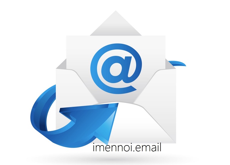 свой email